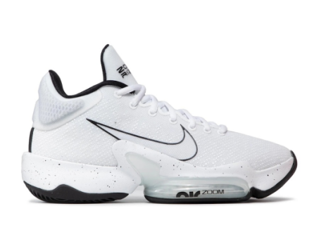Nike Zoom Rize 2 TB (CT1500-100) weiss