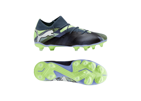 PUMA FUTURE 7 Match FG AG (107932/003) grau