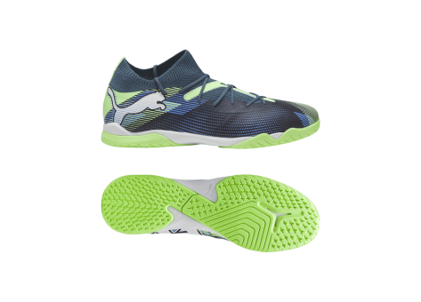 PUMA FUTURE 7 Match (107936/003) grau