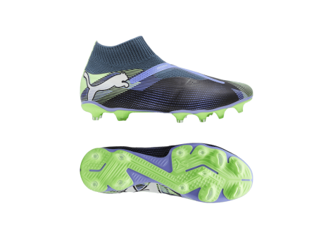 PUMA FUTURE 7 Match LL FG AG (107928/003) grau