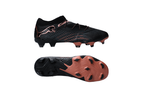 PUMA Future 7 Ultimate Low FG AG (108085-02) schwarz