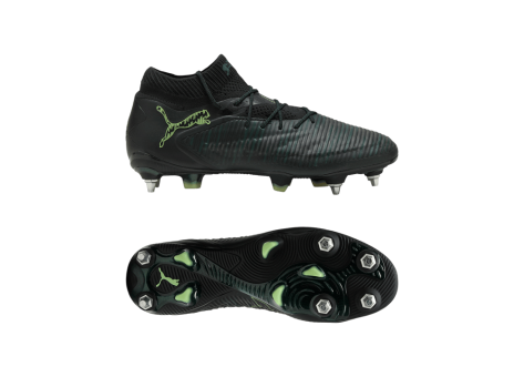 PUMA Future 8 Ultimate Mxsg (108583_02) schwarz