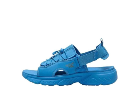 Reebok Hyperium Light Blue (IG5913) blau