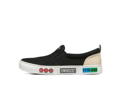 SKECHERS V lites Canvas (666167-BLK) bunt