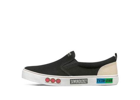 SKECHERS Vlites Canvas (66666346-BLK) bunt