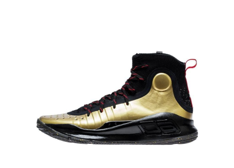 Under Armour Shoe Palace x Curry 4 Anniversary 25th (3022393 001) gelb