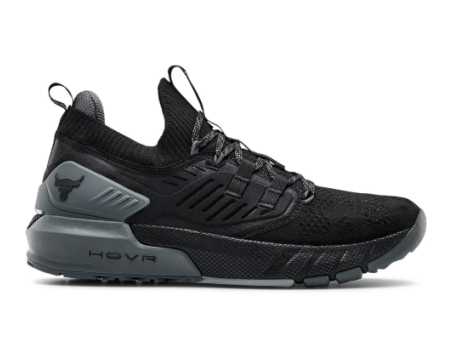 Under Armour Project Rock 3 Grey (3023004-001) schwarz