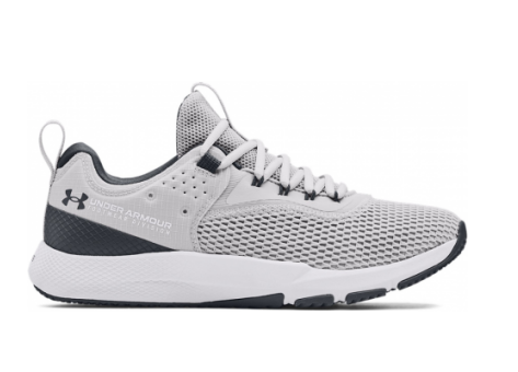 Under Armour Charged Focus (3024277-100) grau