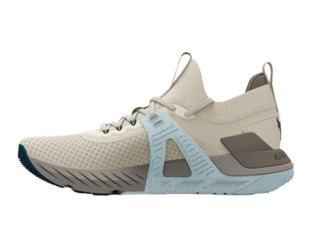 Under Armour UA W Project Rock 4 TM WHT (3026445-100) beige