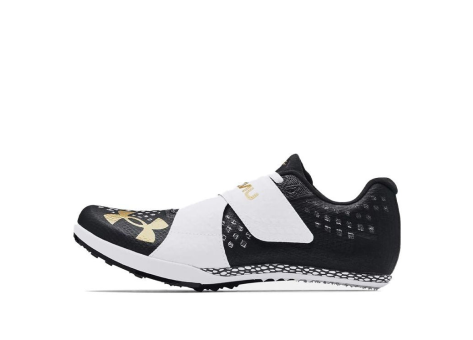 Under Armour HOVR Skyline Long Jump Jet (3021863-102) bunt