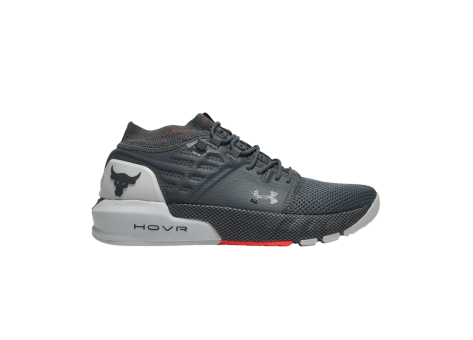 Under Armour Project Rock 2 GS (3022704 102) schwarz