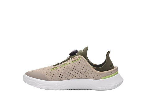 Under Armour SlipSpeed Training (3026197-203) beige