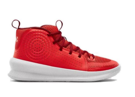 Under Armour Jet (3022051-600) rot