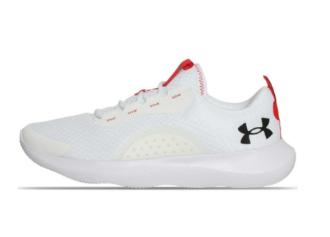 Under Armour UA Victory WHT (3023639-106) weiss