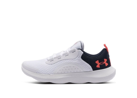 Under Armour Victory Low Top (3023639-100) bunt