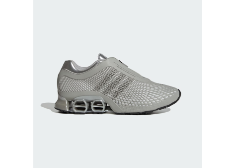 adidas Megaride S2 (JR4744) grau
