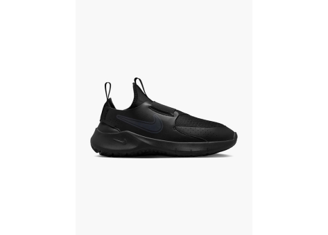 All black nike flex online