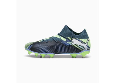 PUMA FUTURE 7 MATCH FG AG (107931_03) grau