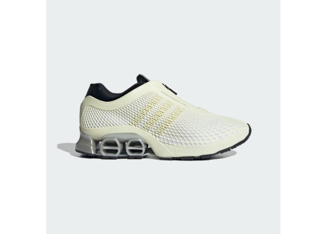 adidas Megaride S2 (JR0902) beige