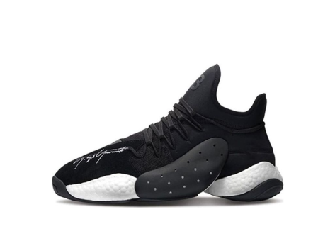adidas BYW BBall James Harden (B43876) schwarz