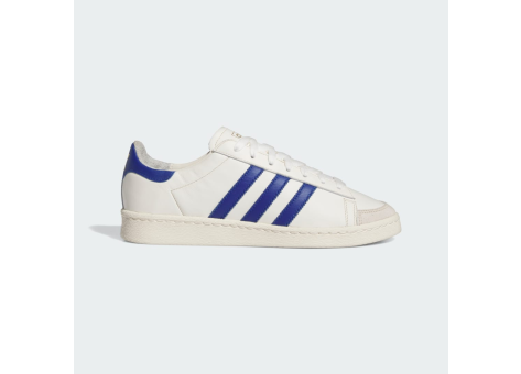 adidas Jabbar Low (JI0150) weiss