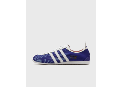 adidas Japan JFA Home (KI8566) blau
