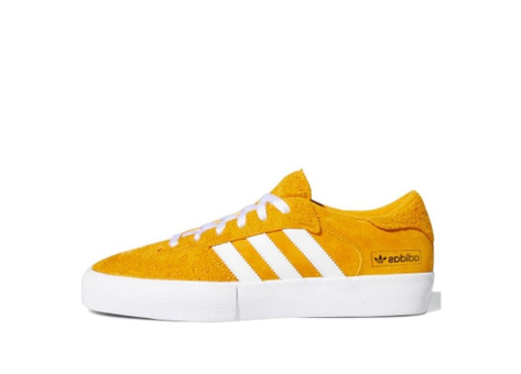 adidas Matchbreak Super (EG2746) gelb
