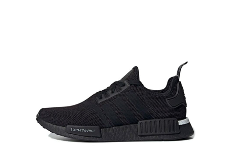 adidas NMD R1 Japan (BD7754) schwarz