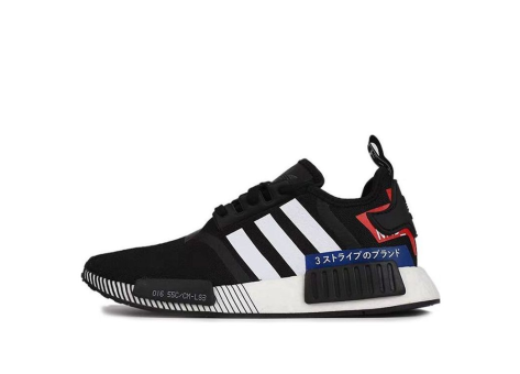 adidas NMD R1 Japan Pack (EF2357) bunt