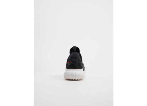 Adidas tubular doom chinese new year hotsell