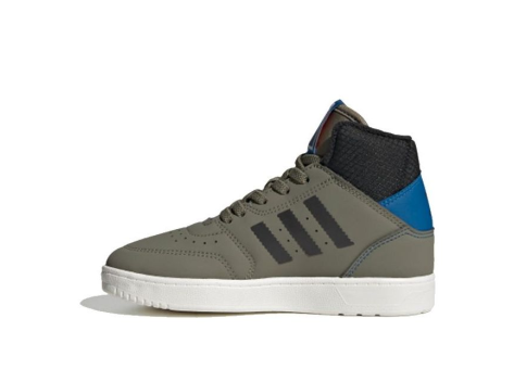 adidas originals Drop Step 360 C (FW2691) grau