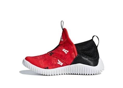 adidas Rapidazen C (D96836) bunt