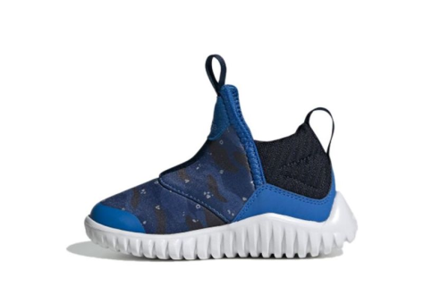 adidas Rapidazen I (EE9332) bunt