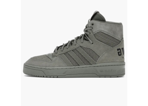 adidas Rivalry Hi We All Got (FX3470) grau
