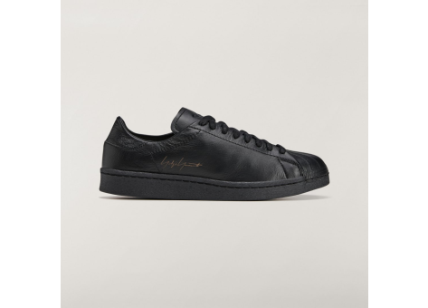 adidas SUPERSTAR (HQ7320) schwarz