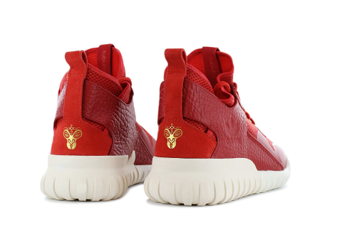 adidas Tubular X CNY Chinese New Year rot AQ2548 Preisvergleich