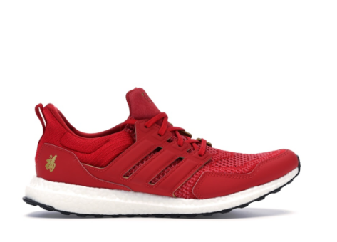 adidas Eddie Huang UltraBoost (F36426) rot
