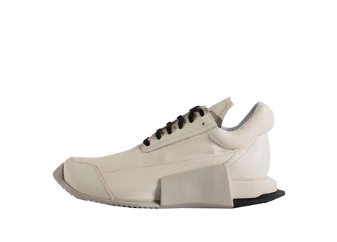 adidas x Level Runner Low Milk (BY2992) beige