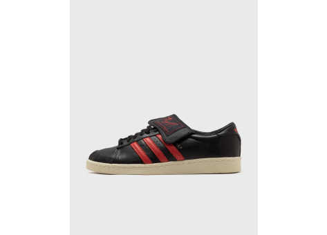 adidas x Willy Low Chavarria Jabbar (JP6111) schwarz