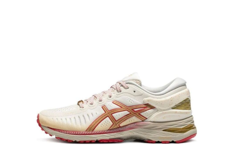 Asics MetaRun Metallic Gold (1012B543-200) beige