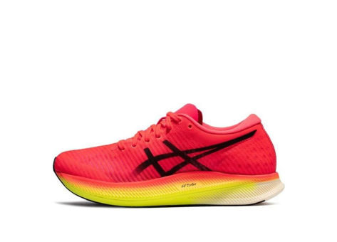 Asics Metaspeed Edge Performance (1012B258-650) rot