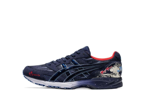 Asics Tarther Japan Tokyo Marathon (1013A097-400) blau