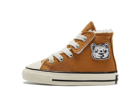 Converse Chuck Taylor All Star 1970s 1V Canvas (772509C) braun