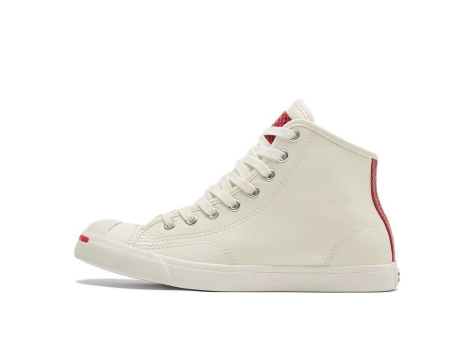 Converse Jack Purcell Lp Creamwhite (171221C) beige