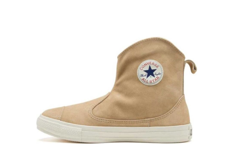 Converse Suede All Star Westem (1SC623) beige