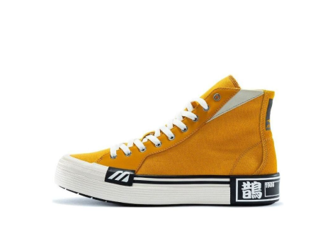 Mizuno Court S (D1GH203203) gelb