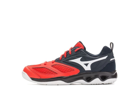 Mizuno Dynablite (V1GA212263) bunt