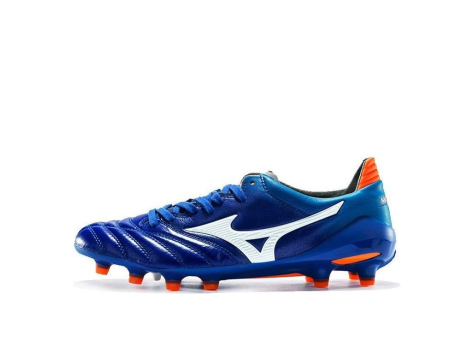 Mizuno Morelia Neo II (P1GA195001) blau