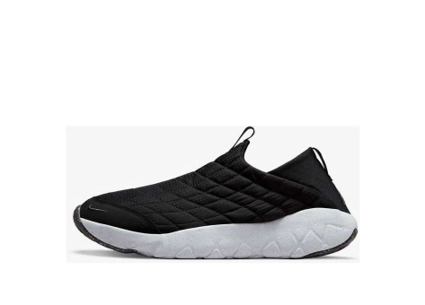 Nike Air Max Excee (DJ1973-100) schwarz