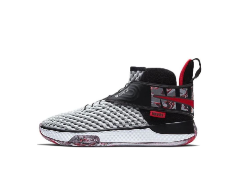 Nike Air Zoom UNVRS Light Fluorescent (CQ6422-100) bunt